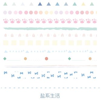 10 Rolls/Pack Wizard Regenboog Vergulden Washi Tape Set Diy Decoratie Scrapbooking Planner Plakband Label Sticker Briefpapier