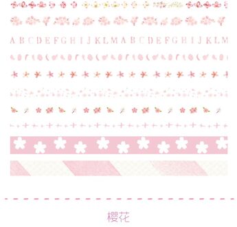 10 Rolls/Pack Wizard Regenboog Vergulden Washi Tape Set Diy Decoratie Scrapbooking Planner Plakband Label Sticker Briefpapier