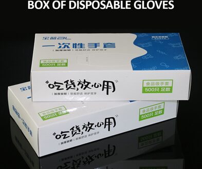 100/200/500/1000 Stuks Wegwerp Handschoenen Multifunctionele Pet Grooming Plastic Handschoenen Waterdicht Anti-Slip thuis Cleaning Tools 1000stk