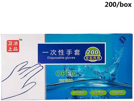 100/200 Stks/set Voedsel Plastic Handschoenen Wegwerphandschoenen Voor Restaurant Keuken Bbq Milieuvriendelijke Voedsel Handschoenen Fruit Groente Handschoenen 200stk-doos