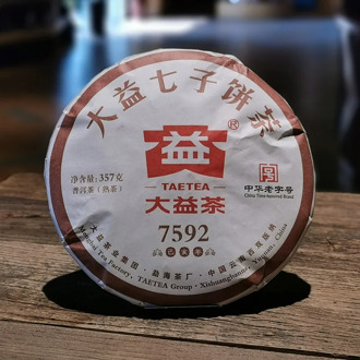 100% Authentic 2019 Year TAETEA Pu'er 7592 Puerh Shu Cake Ripe Puer Tea 357g 1901 Batch