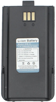 100% Original Baofeng 7.4V 2200mAh Li-ion Battery For Baofeng DM-1801 Walkie Talkie DM1801 Radio