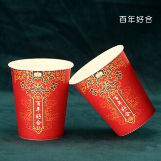 100 Stks/pak Bruiloft Gouden Folie Papier Cups Wegwerp Cups Bruiloft Benodigdheden Bruiloft Decoratie