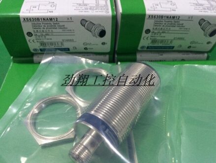 100% XS630B1NAM12 naderingsschakelaar sensor