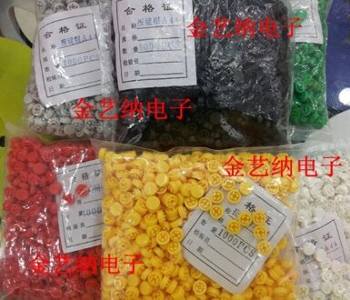 1000 Pcs A44 Key Caps Met 6*6*7.3 Vierkante Kop Touch Schakelaar Knop Schakelaar Caps Een Verscheidenheid van Kleuren geel