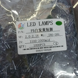 1000pcs / lot yellow 5mm round LED lamp beads yellow super bright LED Light-emitting diodes (high quality leds)