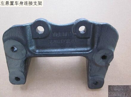 1001122xkz16a Links Schorsing Lichaam Aansluiten Beugel Originele Grote Muur Haval H6