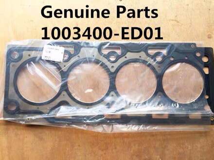 1003400-ED01 Originele Cilinder Pakking Voor Gwm Haval H3 H5 H6 Wingle 5 Wingle 6 Gwm V200 X200 Steed 4D20 2.0