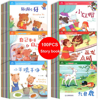 100Books Parent Child Kids Baby Classic Fairy Tale Story Bedtime Stories English Chinese PinYin Mandarin Picture Book Age 0 to 6