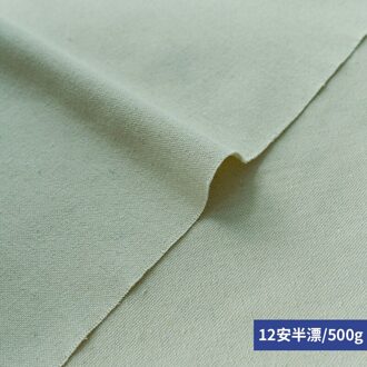 100Cm * 150Cm/Stuk, Verdikte Canvas, Puur Katoenen Doek, Handtas, Schoenen Hoeden, kussen, Tafelkleed, Gordijn Stof, Diy Handgemaakte Materialen 6