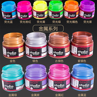 100ml acrylic pigment metal color fluorescent color wall painted hand-painted t-shirt painted shoes waterproof acrylic painting