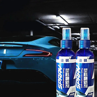 100ml Anti Scratch Hydrophobic Polish Nano Coating Agent for Fog-Free Deep Shine Slick Surface and Long-lasting Protection