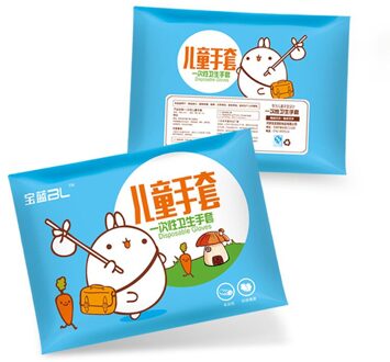 100Pcs/500Pcs Wegwerp Handschoenen Dikker Handschoenen Milieuvriendelijke Voedsel Handschoenen Voor Restaurant Keuken Bbq FBS889 100 stk