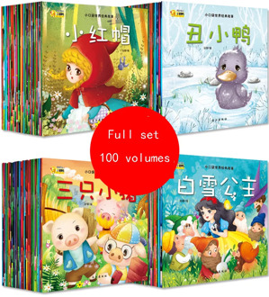 100PCS Chinese Story kids Book contain Audio Track & Pinyin & Pictures learn Chinese Books For Kids Baby/comic/mi book Age 0-3