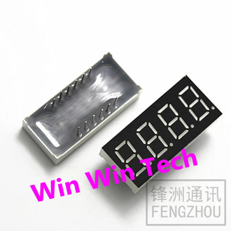 100PCS Digital tube 4 in one 3641AS 3641BS a total of 0.36 inches of red HS420361K