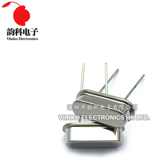 100pcs DIP HC-49S 7.2MHz 7.200mhz 20ppm 20pF quartz resonator