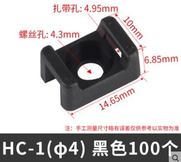 100Pcs Tie Bevestiging Zetel Tie Bevestiging Plaat Tie Bevestiging Apparaat Tie Bevestiging Apparaat Tie Bevestiging Apparaat Retainer Harnas HC-0-4