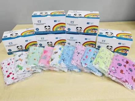 100xmagic masks mixed drawings 10 of each models for children disposable white mask package hygienic 3 layers