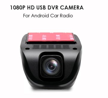 1080P Hd Dvr Camera Gps Adas Auto Dash Camera Auto Voertuig Front Camera Parking Monitor Voor Auto Radio Dvd gps Video Speler 32G Geen