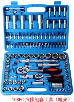 108Pc Ratelsleutel Set Auto Reparatie Auto Verzekering Voertuig Toolbox Fabriek Direct 108 Stuk Mouw Set