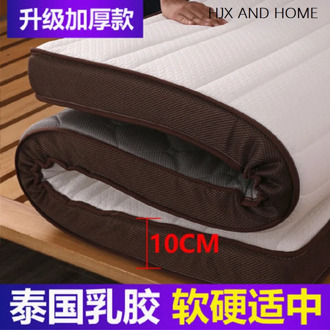 10cm and 6cm luxury natural latex mattress Multifunction Memory foam filling stereoscopic Breathable Comfortable mattress