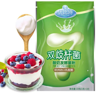 10g Probiotic Yogurt Yeast Lactobacillus Fermentation Powder Maker Homemade Kitchen Supplies