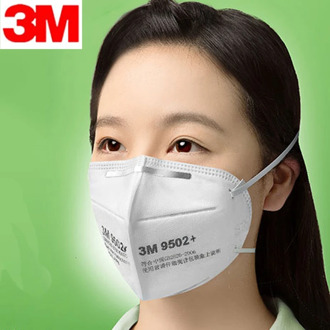 10pcs 3M Respirator Mask 9502+ ffp2 face mask PM2.5 Filter Protective mask FFP2 Breathable Safety Mouth Mask 3m Fast shipping