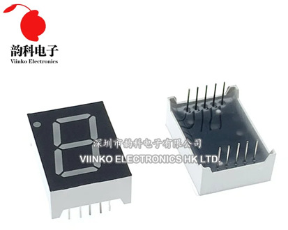 10pcs 7 segment Common Anode 1 Bit Digital Tube 0.56" 0.56in. Red LED Display