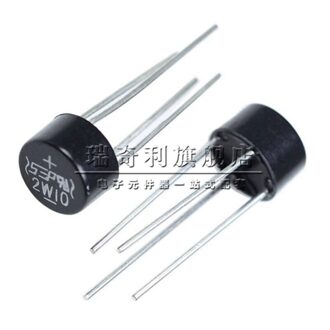 10Pcs/Bridgepile 2w10 Brug Gelijkrichter Ronde Brug 2A 1000V Eenfase Ronde Gelijkrichter