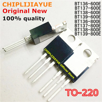 10PCS BT136-600E BT137-600E BT138-600E BT139-600E BT136-800E BT137-800E BT138-800E BT139-800E TO-220 BT136 BT137 BT138 BT139 IC