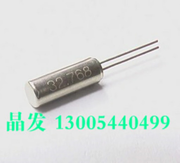 10pcs High-precision tuning fork type column crystal 308 cylindrical crystal 32768 3*8 12.5PF 5PPM resonator