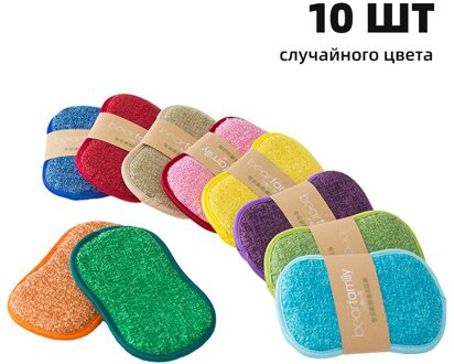 10Pcs Huishoudelijke Magic Spons Keuken Reinigingsborstel Microfiber Scrub Sponzen Voor Afwassen Badkamer Accessoires
