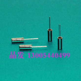 10pcs In-line cylindrical crystal oscillator 32.768KHZ 6PF+-5PPM 2*6 32.768K high precision JU206 resonator