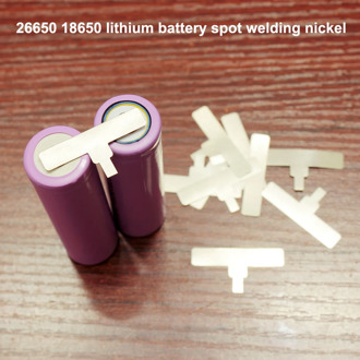 10pcs/lot 26650 power battery spot welding nickel sheet 18650 lithium battery T-shaped nickel-plated steel spot welding nickel