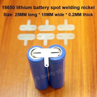 10pcs/lot 2S 18650 Power Lithium Battery Nickel Plated Nickel Plated Spot Welding Nickel Plate T 0.2*25* T-shaped Nickel Plate