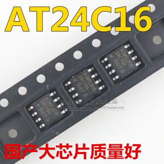 10pcs/lot AT24C16 SOP 24C16 SOP-8 AT24C16C-SSHM-T In Stock