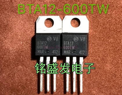 10pcs/lot BTA12-600TW BTA12-600 BTA12600TW 600V 12A TO-220