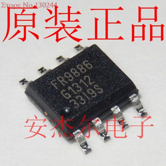 10pcs/lot FR9886E FR9886 SOP-8 In Stock