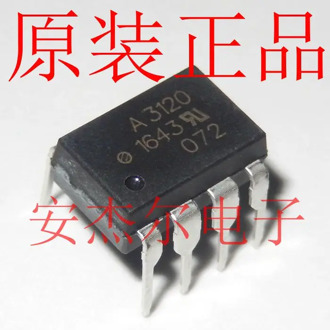 10pcs/lot HCPL3120 DIP-8 HCPL-3120 DIP A3120 In Stock