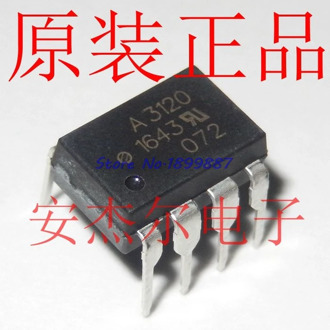 10pcs/lot HCPL3120 DIP8 HCPL-3120 DIP A3120 In Stock