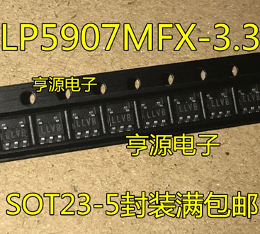 10pcs/lot LP5907MFX-3.3/NOPB(LLVB) LP5907MFX-3.3 LP5907MFX 5907 LP5907 3.3V 0.25A SOT23-5 In Stock