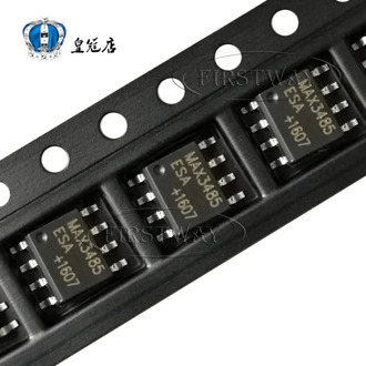 10pcs/lot MAX3485ESA MAX3485 SOP-8 In Stock