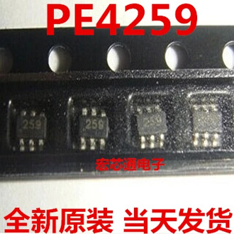 10pcs/lot PE4259-63 PE4259 259 SOT-363 In Stock