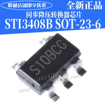 10PCS/LOT STI3408B S10BCA 1.2V SOT23-5 new original in stock