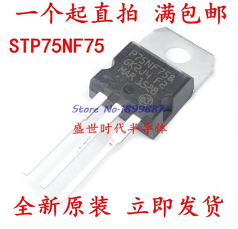 10pcs/lot STP75NF75 TO-220 P75NF75 TO220 75NF75 new MOS FET transistor In Stock