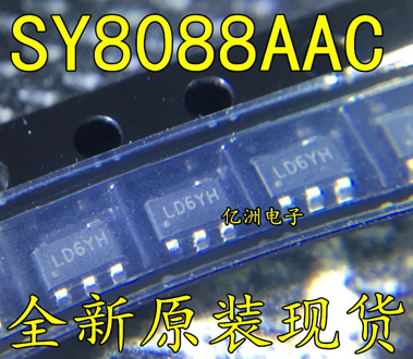 10pcs/lot SY8088AAC SY8088 SOT23-5 In Stock