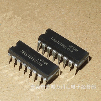 10pcs/lot TB6674PG TB6674 DIP-16 In Stock
