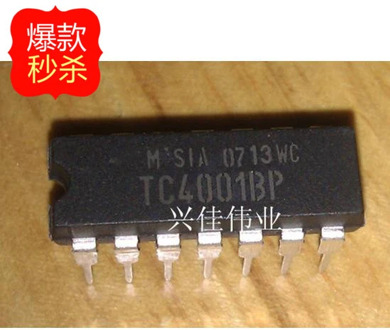 10pcs/lot TC4001BP TC4001 DIP-14 In Stock