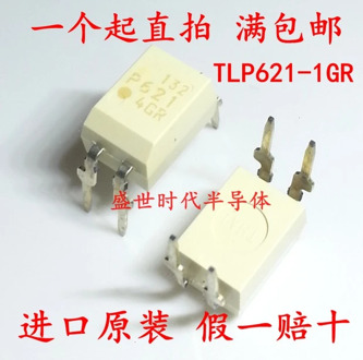 10pcs/lot TLP621-1 TLP621 DIP-4 In Stock