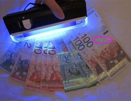 10PCS Money detector with torch Portable UV Ultra Violet LED Light Lamp ID Card banknote bill Currency Tester Watermark Finder